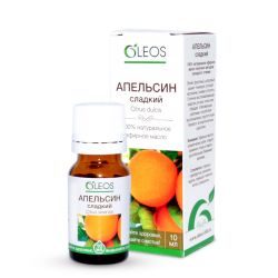 ОЛЕОС/OLEOS Апельсин сладкий масло эфирное 10мл
