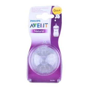 Соска силиконовая SCF651/27 Avent Natural 0+ 2шт