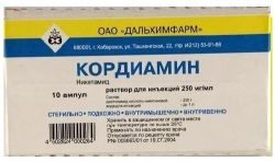 Кордиамин 25% раствор для инъекций 1мл №10 ампулы