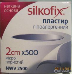 Силкофикс лейкопластырь 2х500см на нетканой основе