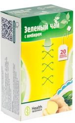 Зеленый чай с имбирем 2г №20 фильтр-пакеты