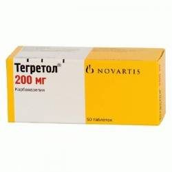 Тегретол 200мг №50 таблетки