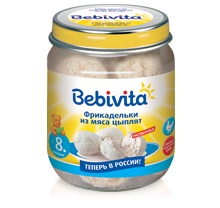 Бебивита фрикадельки из мяса цыплят с 8 мес 125г