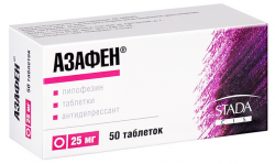 Азафен 25мг таблетки 50 шт.