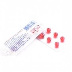 Токоферола ацетат 100мг №10 капсулы