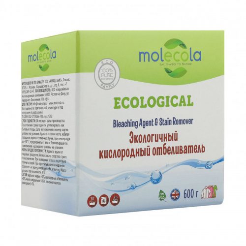 Средство для отбеливания и удаления стойких загрязнений Molecola 600гр