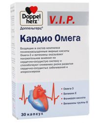 Доппельгерц VIP кардио омега №30 капсулы