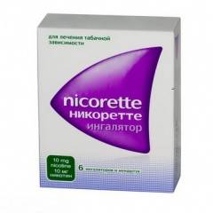 Никоретте 10мг раствор для ингаляций №6 картриджи