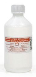 Аммиака раствор 10% 100мл флакон