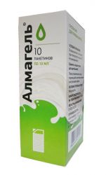 Алмагель суспензия для приема внутрь 10мл №10