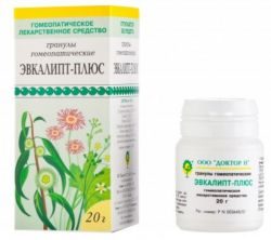 Эвкалипт-плюс гранулы 20г банка