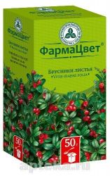 Брусники листья 50г