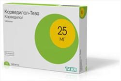 Карведилол-Тева 25мг №30 таблетки