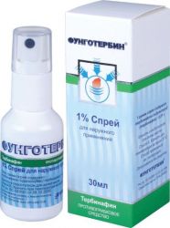 Фунготербин 1% спрей 30 мл