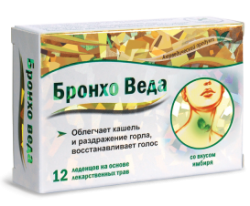 Бронхо Веда леденцы имбирь №12