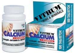 Витрум Кальций + Витамин D3 №100 таблетки