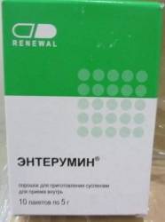 Энтерумин порошок аналоги. Энтерумин порошок. Энтерумин таблетки. Реневал Энтерумин. Энтеру ин.