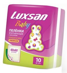 Люксан Беби пеленки впитывающие для новорожденных с рисунком 60х60см №10
