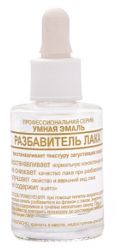 Умная эмаль разбавитель лака 11мл