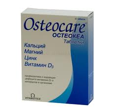 Остеокеа №30 таблетки