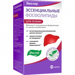 Эссенциальные фосфолипиды №60 мягкие желатиновые капсулы