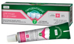 Пародонтоцид гель для гигиены полости рта 15мл