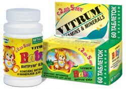 Витрум Бэби витамины №60 таблетки