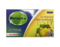 Фитолор-М пастилки мед-лимон №18
