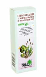 Подорожник с мать-и-мачехой сироп 100мл