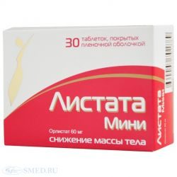 Листата мини 60мг №30 таблетки