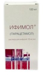 Ифимол 10мг/мл раствор для инфузий 100мл