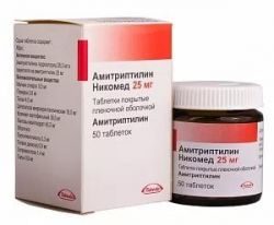 Амитриптилин 25мг №50 таблетки