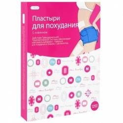 Сеттуа пластыри для похудения с кофеином 6шт