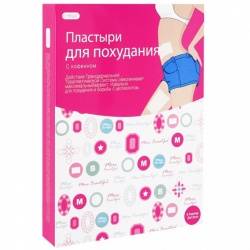 Сеттуа пластыри для похудения с кофеином 6шт