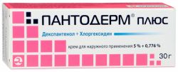 Пантодерм плюс 30г крем