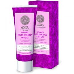 Натура Сиберика маска для лица ночная анти-эйдж 75мл