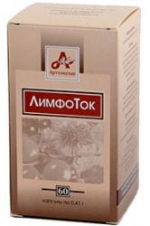 Лимфоток №60 капсулы