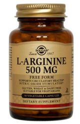 Солгар L-аргинин 500мг №50 капсулы