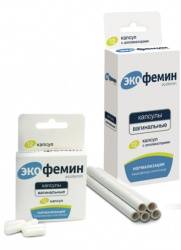 Экофемин №12 капсулы вагинальные с аппликатором