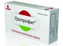 Уропрофит №30 капсулы