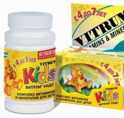 Витрум Кидс витамины №60 таблетки жевательные