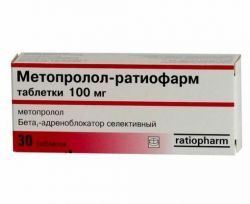 Метопролол-ратиофарм 100мг №30 таблетки