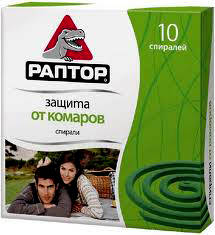 Раптор спирали от комаров без запаха 10шт