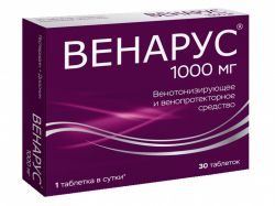 Венарус 1000мг №30 таблетки