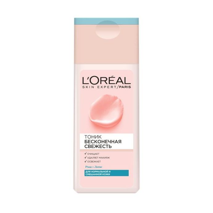 Тоник Loreal dermo-expertiseдля нормальной и смешанной кожи