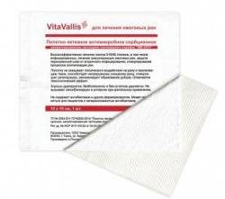 ВитаВаллис повязка для лечения ожоговых ран 10смх10см