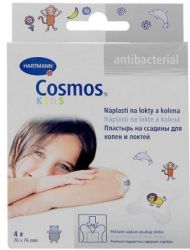 Хартманн Космос KIDS пластырь для детей антибактериальный 7