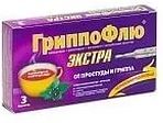 Гриппофлю Экстра 13г порошок для приг. раствора для внутр. применения №3 пакеты (черная смородина)