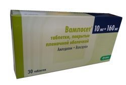 Вамлосет 10мг + 160мг №30 таблетки