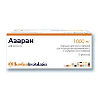 Азаран порошок для приготовления раствора для инъекций.1г №10 флаконы